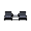 Гантель с регулируемым весом PROFI-FIT 32 кг