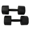 Набор термополиуретановых гантелей BRONZE GYM, 1-10 кг - 10 пар, шаг 1 кг