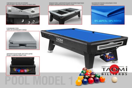 Бильярдный стол TAO-MI Model 1 пул 8 ft, сукно Blue