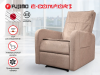 Кресло-реклайнер электрический с массажем FUJIMO E-COMFORT CHAIR F3005 FEF Терра (Sakura 20)
