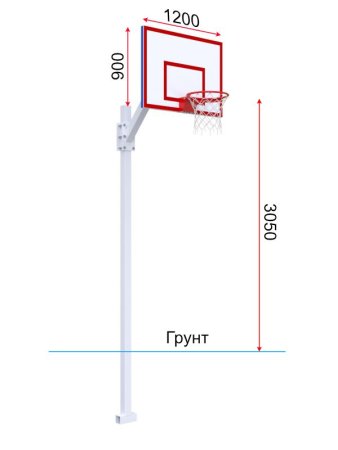 Баскетбольная стойка регулируемая разборная с щитом 1200х900 мм из фанеры на метал. каркасе и массовым кольцом