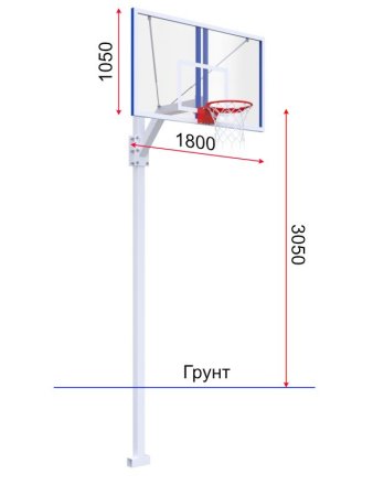 Баскетбольная стойка разборная с проф. щитом 1800х1050 мм из оргстекла 10 мм и массовым кольцом