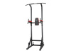 Турник-пресс-брусья UNIX Fit POWER TOWER 120