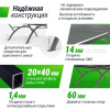 Антивандальный теннисный стол UNIX Line 14 mm SMC (Grey/Grey)