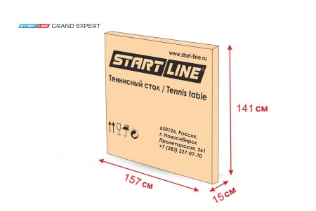 Стол теннисный Start Line GRAND EXPERT Зелёный