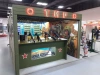 Тир "Полигон"