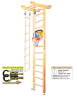 Шведская стенка Kampfer Little Sport Ceiling Basketball Shield (№0 Без покрытия Высота 3 м)