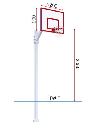 Баскетбольная стойка регулируемая разборная с щитом 1200х900 мм из фанеры на метал. каркасе и усиленным кольцом