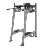 Стойка брусья-пресс Fitex PRO FTX-61A45