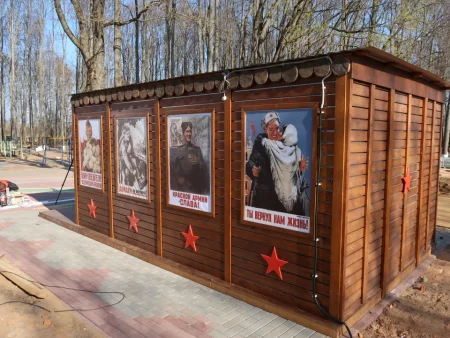 Пневматический тир За Родину!