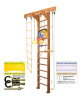 Шведская стенка Kampfer Wooden Ladder Wall Basketball Shield (№2 Ореховый Высота 3 м белый)