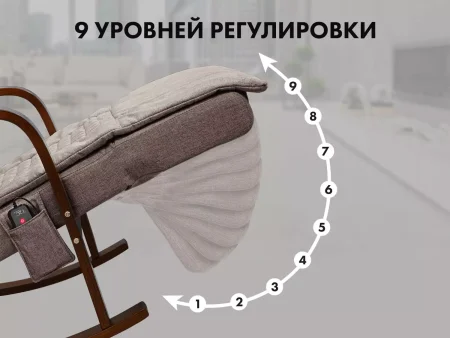 Массажное кресло качалка FUJIMO F2002 МСX Time2Chill Latte (Tailor 3) Вишня