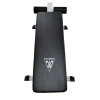 Скамья универсальная DFC Homegym D771