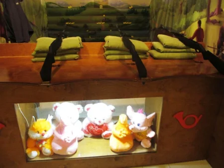 Пневматический тир Охота