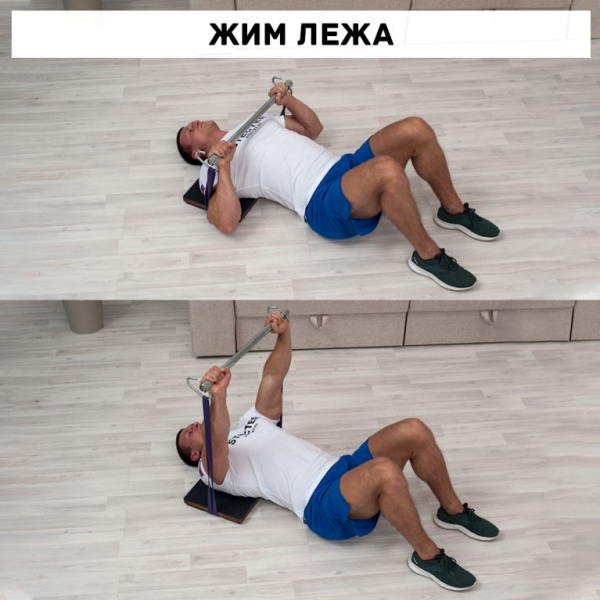 Гриф STECTER Resistance Bar BOX (комплект с резиновыми петлями)
