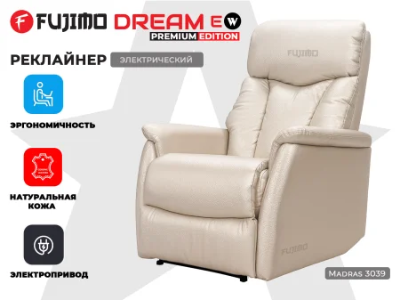 Кресло-реклайнер электрический FUJIMO DREAM EW Premium Перламутр