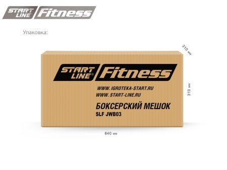Боксерский мешок StartLine