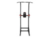 Турник-пресс-брусья UNIX Fit POWER TOWER 120