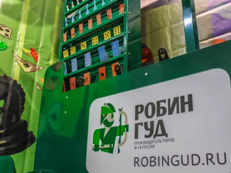 Тир "Призовой Страйкбольный"