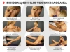 Ультра премиум массажное кресло D_Core 2 Черный
