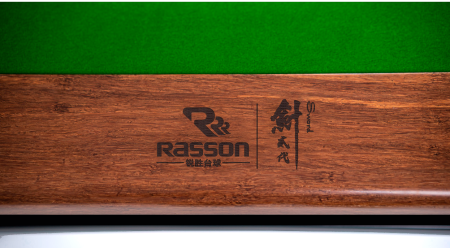 Бильярдный стол для китайского пула "Rasson Sword 2" 9 футов (черный, плита 45 мм в комплекте c аксессуарами и сукно)