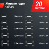 Ряд гантелей круглых UNIX Fit обрезиненные от 2,5 до 25 кг