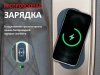 Массажное кресло FUJIMO KENKO Business Edition Эспрессо