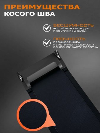 Электрическая беговая дорожка Fitex OVERLORD