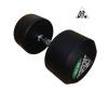 Гантели пара DFC POWERGYM