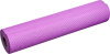 Коврик для йоги и фитнеса Bradex SF 0690, 173*61*0,6 см, двухслойный фиолетовый/серый с чехлом