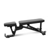 Скамья универсальная BRONZE GYM PARTNER AL-302L