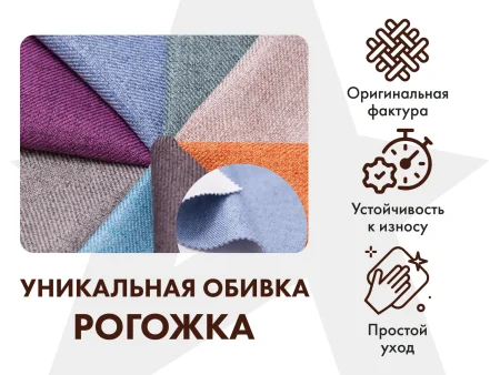 Массажное кресло качалка OTO DANCE+ Бежевый