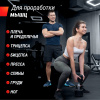 Ряд гантелей круглых UNIX Fit PRO обрезиненных от 12,5 до 30 кг