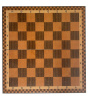 Шахматы "Турнирные 2" 30, Armenakyan