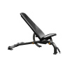 Скамья многофункциональная регулируемая AnyFit PEB104