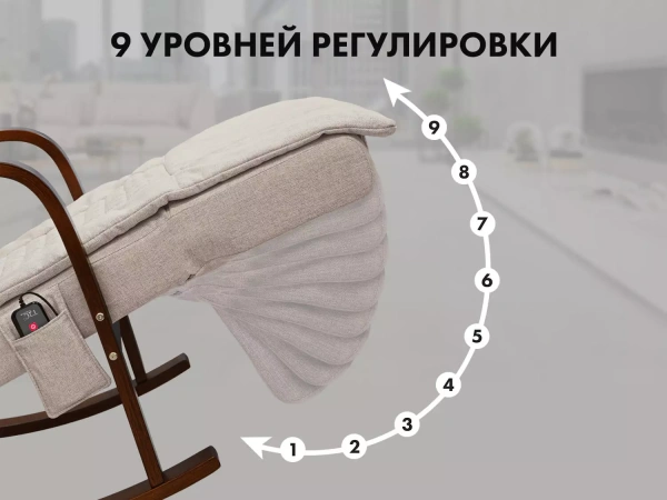 Массажное кресло качалка FUJIMO F2002 МСX Time2Chill Ivory (Tailor 2) Вишня