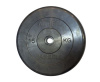 Диски обрезиненные Barbell Atlet 15 кг. 31 мм.
