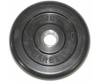 Диски обрезиненные Barbell 2.5 кг. 31 мм.