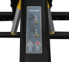 BRONZE GYM PL-1702 Горизонтальная тяга