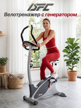 Электромагнитный велотренажер DFC XFACT SQ-CB701