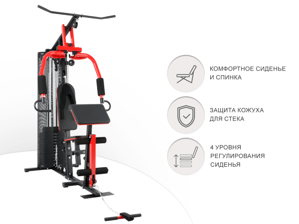Силовой комплекс UNIX Fit BLOCK 70 MAX