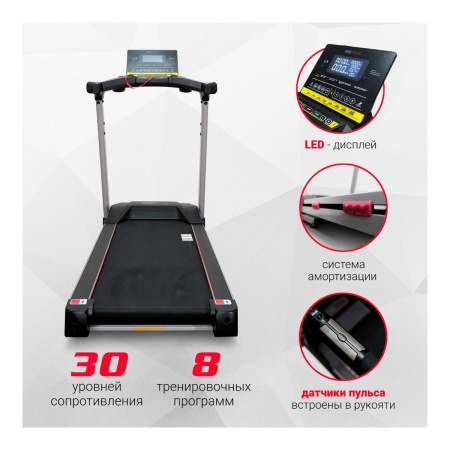 Электрическая беговая дорожка Protrain M2