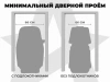 Просторное массажное кресло FUJIMO 氣 DISCOVERY 3D XL Коричневый