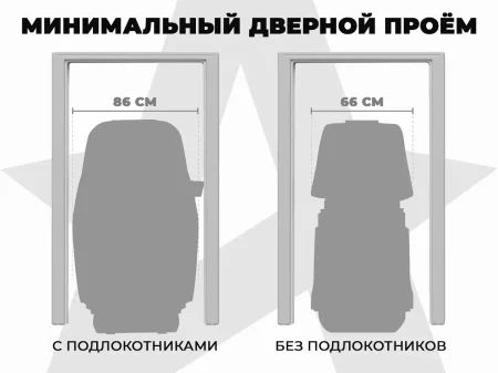 Просторное массажное кресло FUJIMO 氣 DISCOVERY 3D XL Коричневый