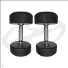 Гантельный ряд Oxide Fitness DB145 - (от 2 до 40кг.)