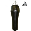 Мешок DFC FHL2 150х45 75кг ( конус ) кожа