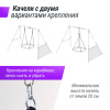 Качели уличные с воротами UNIX Line 100 см Orange