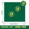 Сукно Euro Pro 30 ш1.98м Yellow green