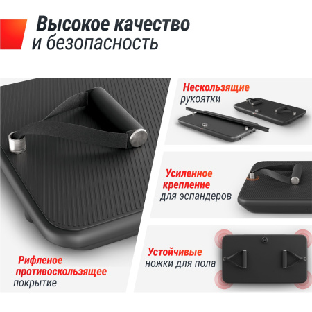 Силовая платформа-кроссовер UNIX Fit Power Station