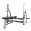 Скамейка для жима горизонтальная Fitex PRO FTX-61A39